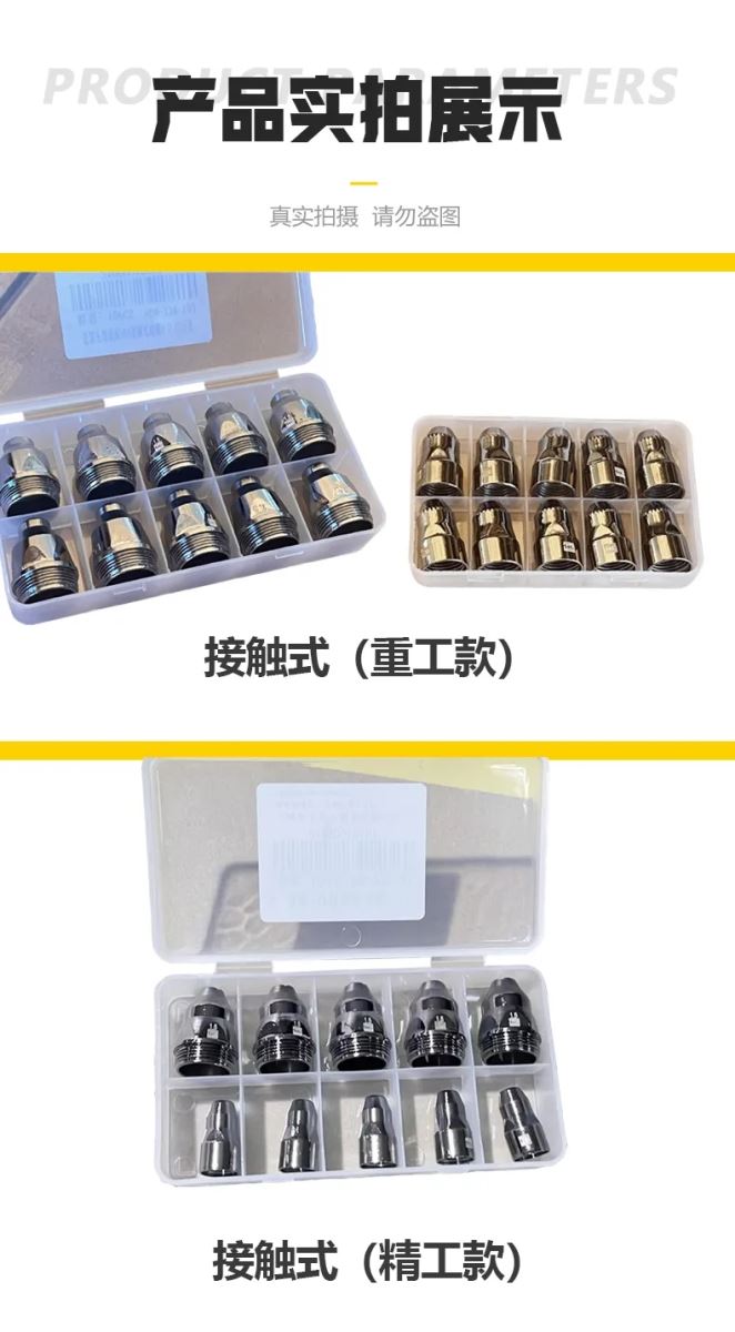 2025港澳门原料网1688大全